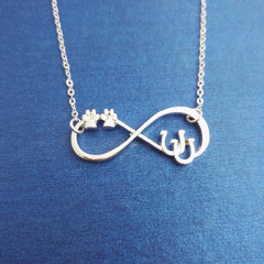 Infinity love necklace